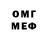 МЕТАДОН мёд Luna Nick