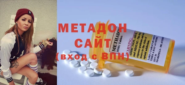 гидра Алзамай