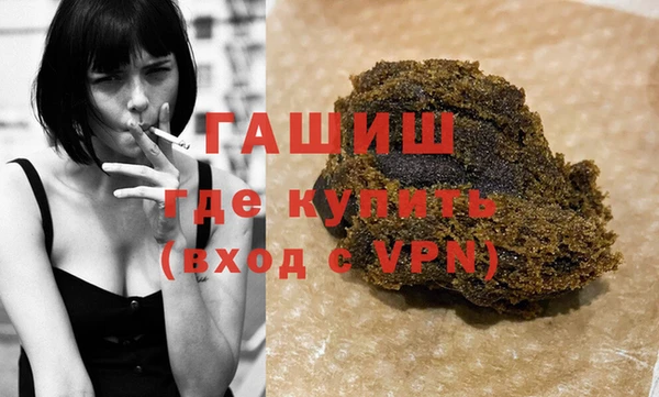шишки Алексин