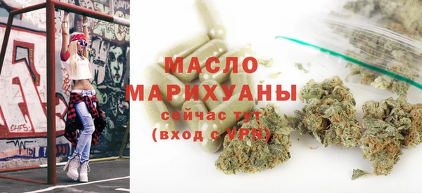 прущий лед Абаза