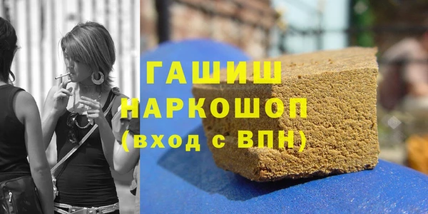 mdpv Алексеевка