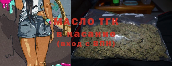 гидра Алзамай