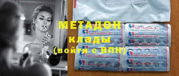 mdpv Алексеевка