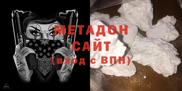 прущий лед Абаза