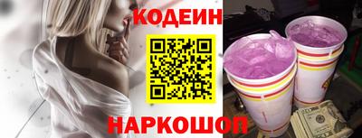 тгк Лесосибирск