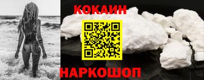 герыч Ливны