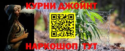 2c-b Ликино-Дулёво