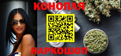 герыч Ливны