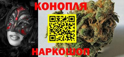 тгк Лесосибирск