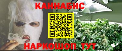 тгк Лесосибирск