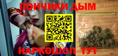 тгк Лесосибирск