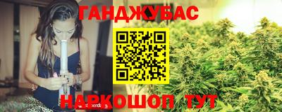 2c-b Ликино-Дулёво