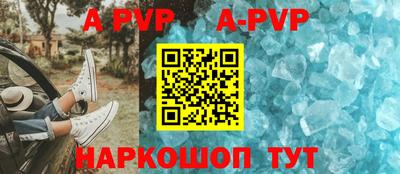 тгк Лесосибирск