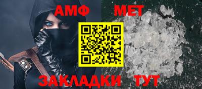 2c-b Ликино-Дулёво