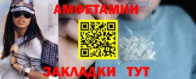 тгк Лесосибирск