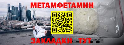 твердый Ачхой-Мартан