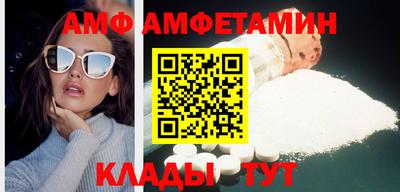 тгк Лесосибирск
