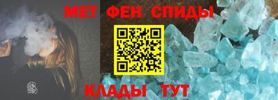 тгк Лесосибирск