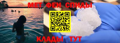 2c-b Ликино-Дулёво