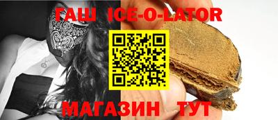 2c-b Ликино-Дулёво