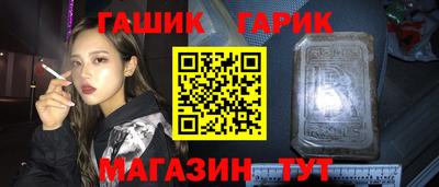 apvp Баксан