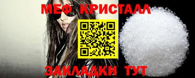 герыч Ливны