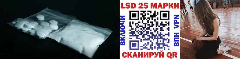 магазин продажи   Новокузнецк  Лсд 25 экстази ecstasy 
