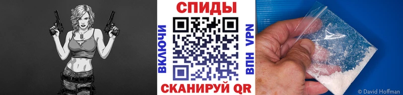 Первитин мет  Новокузнецк 